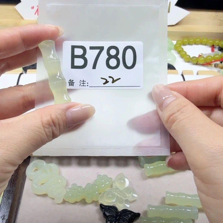 蛇纹石玉岫玉合金有****命