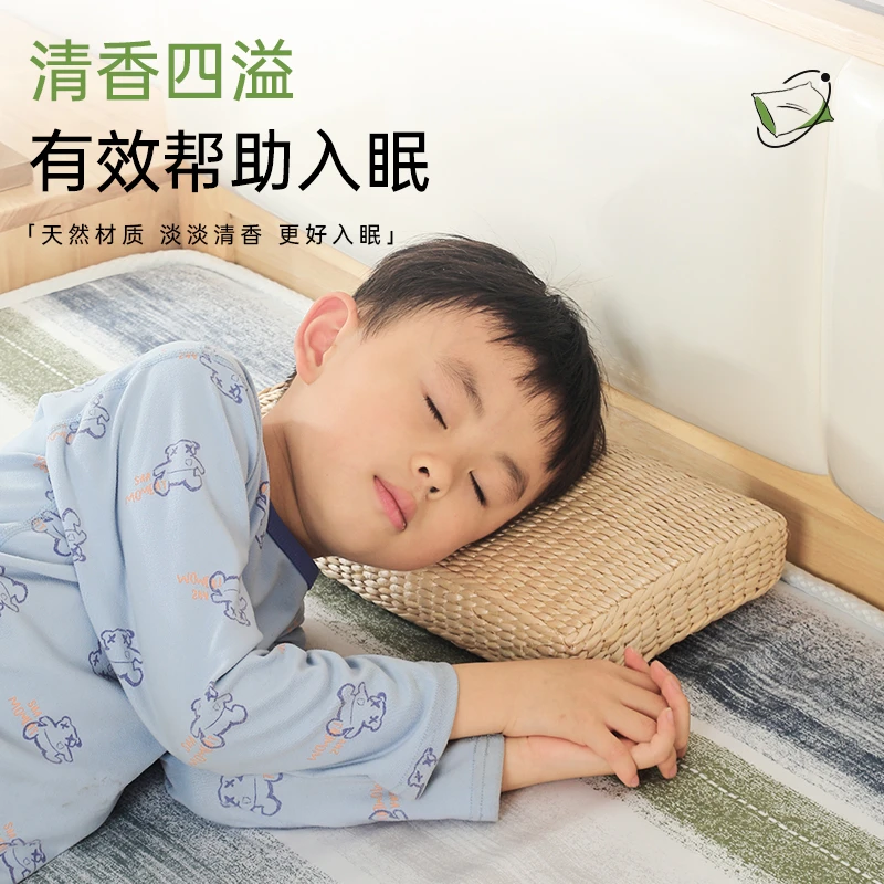 【儿童吸汗枕】夏季清凉方枕手工天然蒲草纯手工枕头38*20*6cm家用