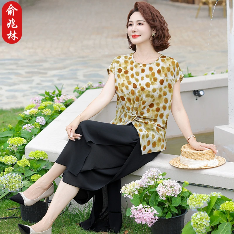 俞兆林妈妈夏装套装贵夫人气质减龄雪纺衫中老年夏季短袖小衫上衣