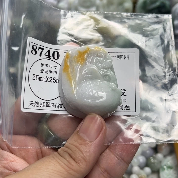 翡翠未镶嵌颈饰8740