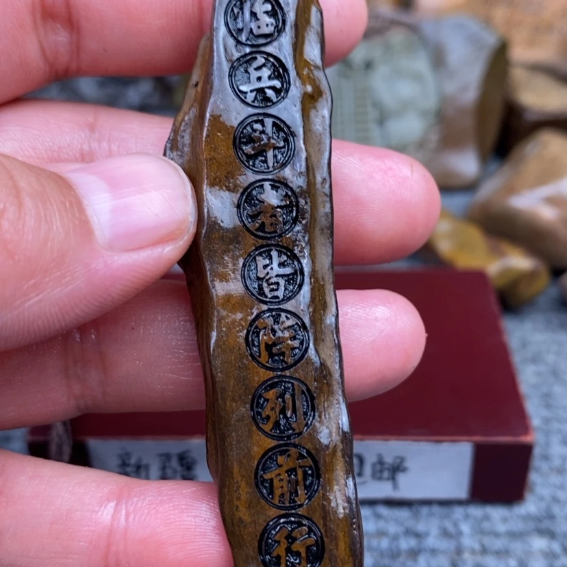 【闪购商品】原石雕刻手把件