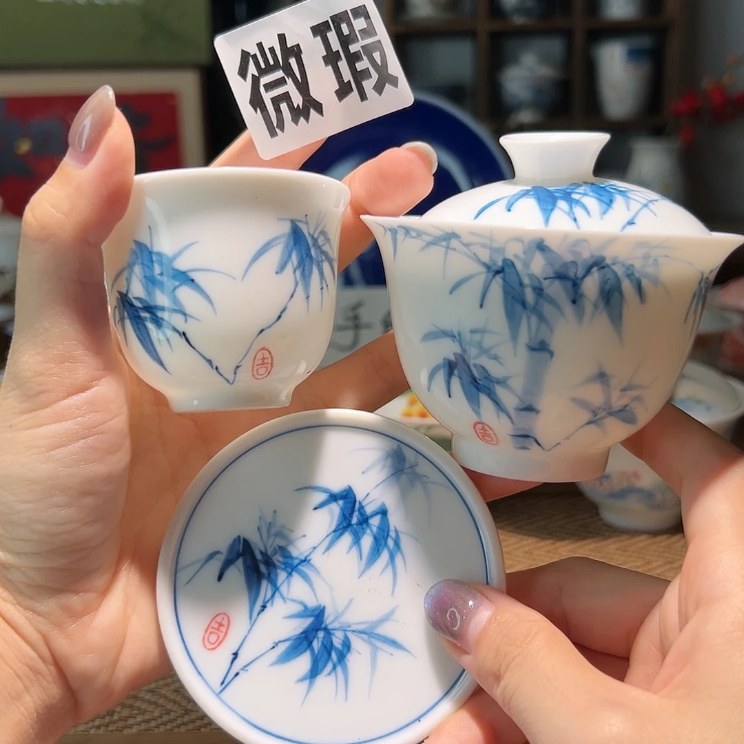 【闪购商品】微瑕 手绘 盖碗