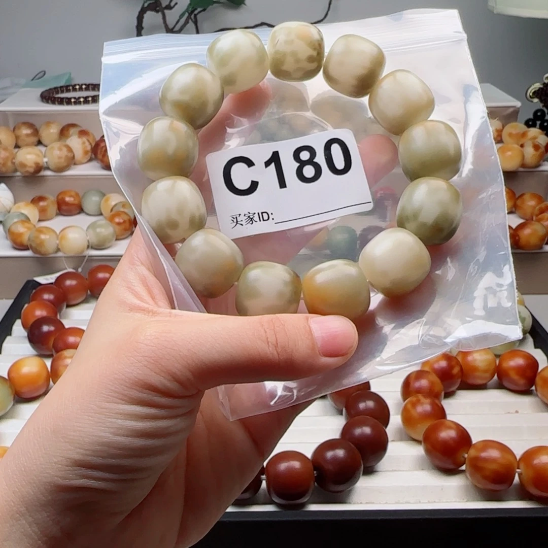 w***5手串菩提根/象牙果菩提1.9微瑕