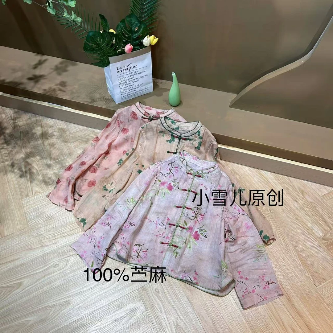 2025春季新款圆领领刺绣气质时尚洋气百搭新中式苎麻女士衬衣