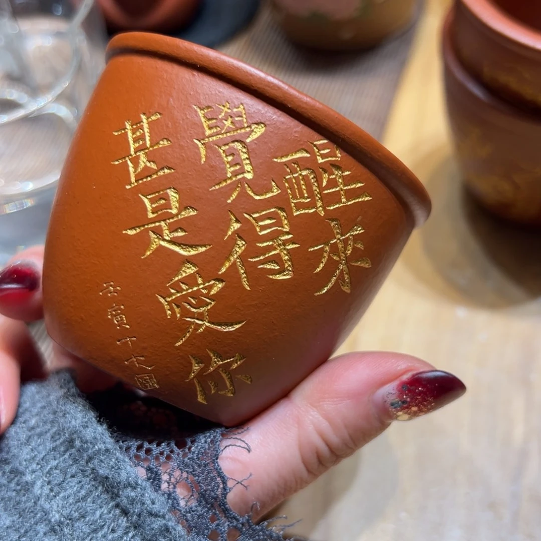 紫砂茶壶88888888888888888888