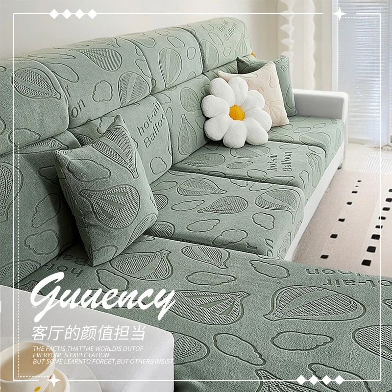 沙发套罩轻奢沙发套新款防滑三座一妃网红靠背套罩沙发坐垫套全包