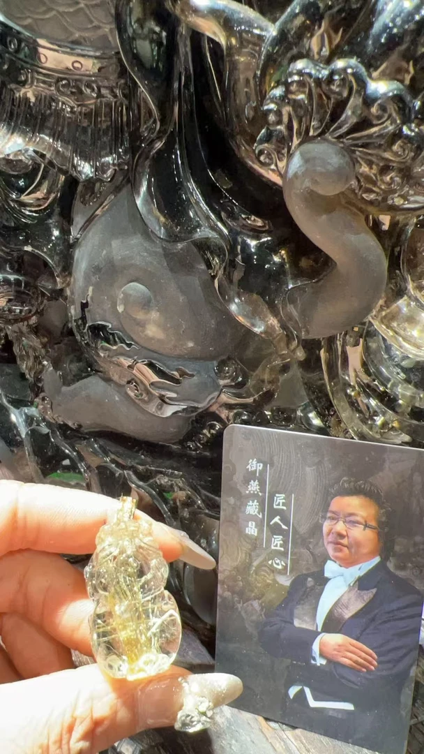 巴西进口钛金吊坠