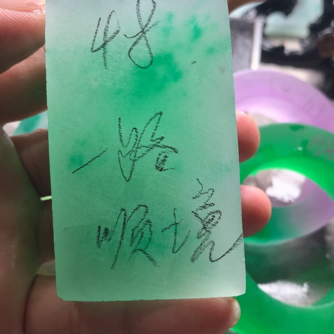 一***境对方尴尬哈哈哈哈哈哈碧玺（处理）
