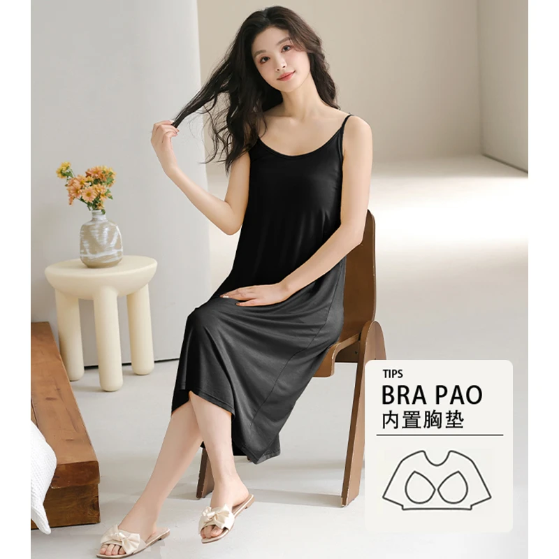 莫代尔吊带睡裙女夏季带固定胸垫简约小清新冰丝连衣裙大码家居服