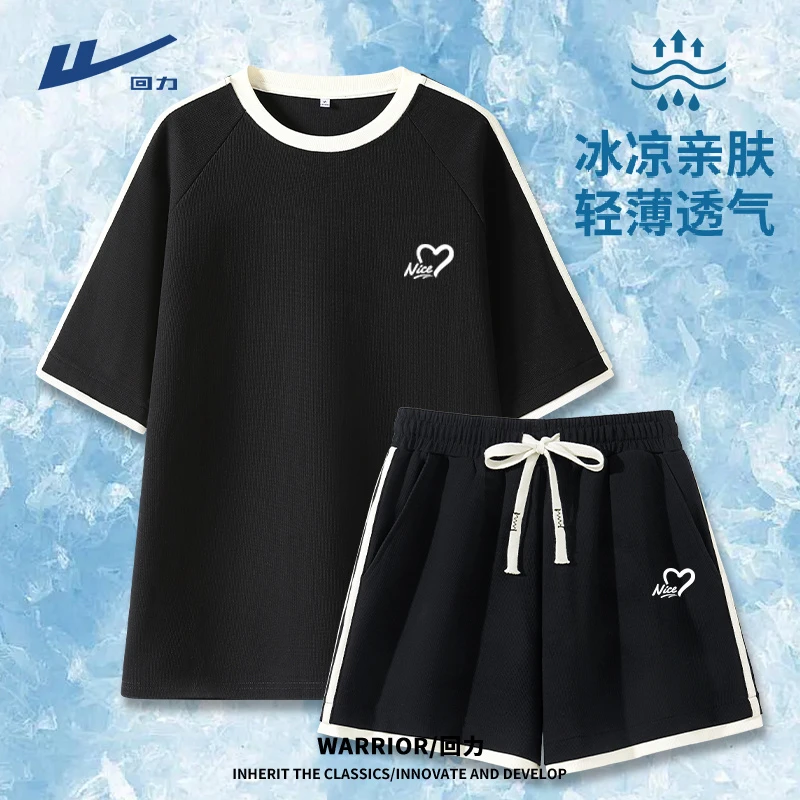 【回力】短袖短裤两件套小众炸街高级感2025新款爆款设计感套装女