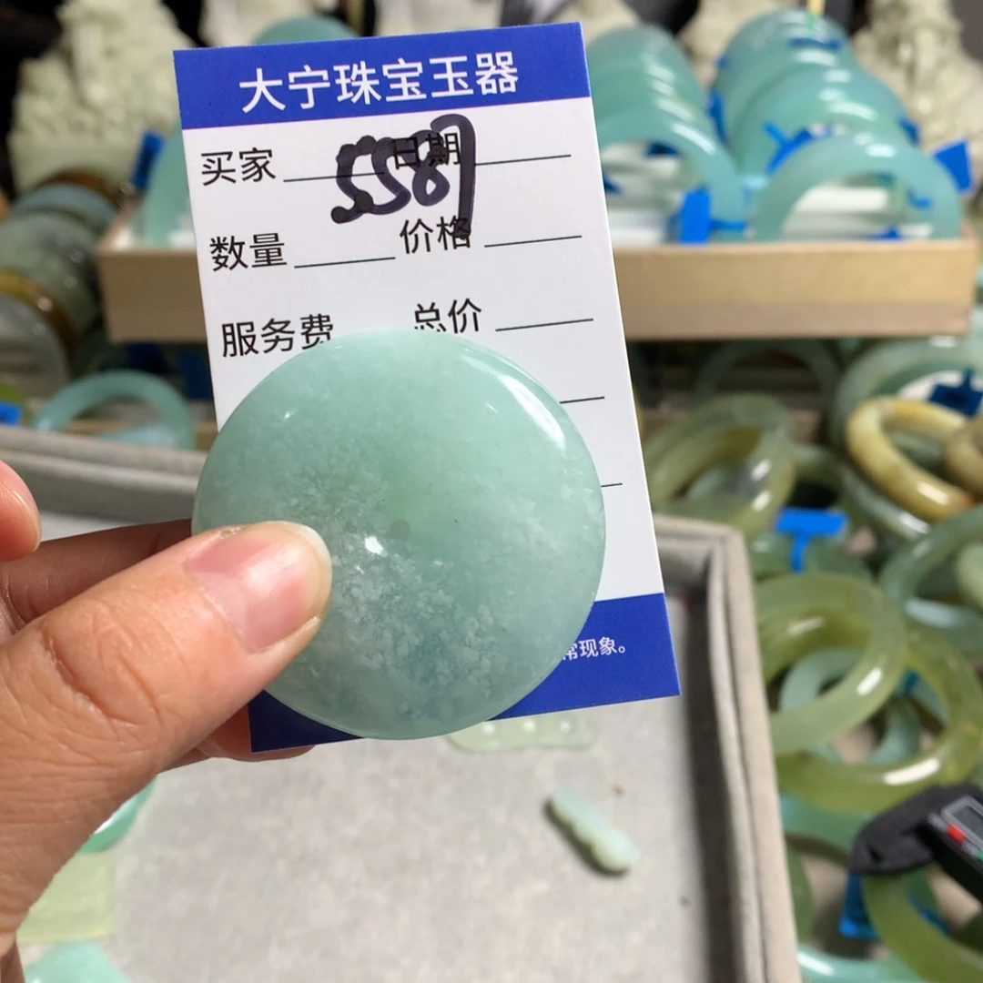 蛇纹石玉未镶嵌颈饰5587