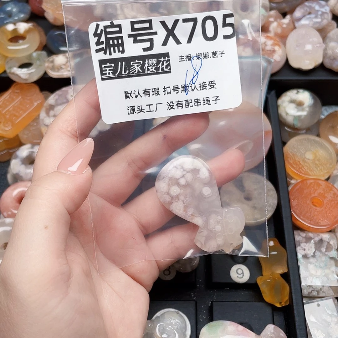 玛瑙/玉髓颈饰银S925镀金镶嵌莓**恼