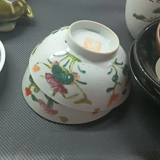 C***”粉彩陶瓷碗2个，，，，