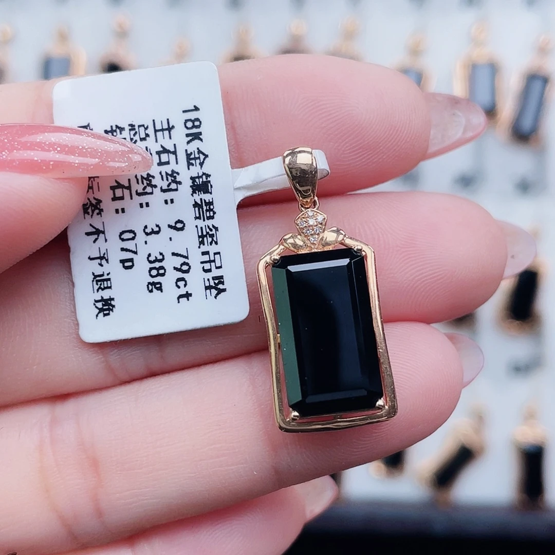 吊坠(不含链)18K金镶嵌碧玺