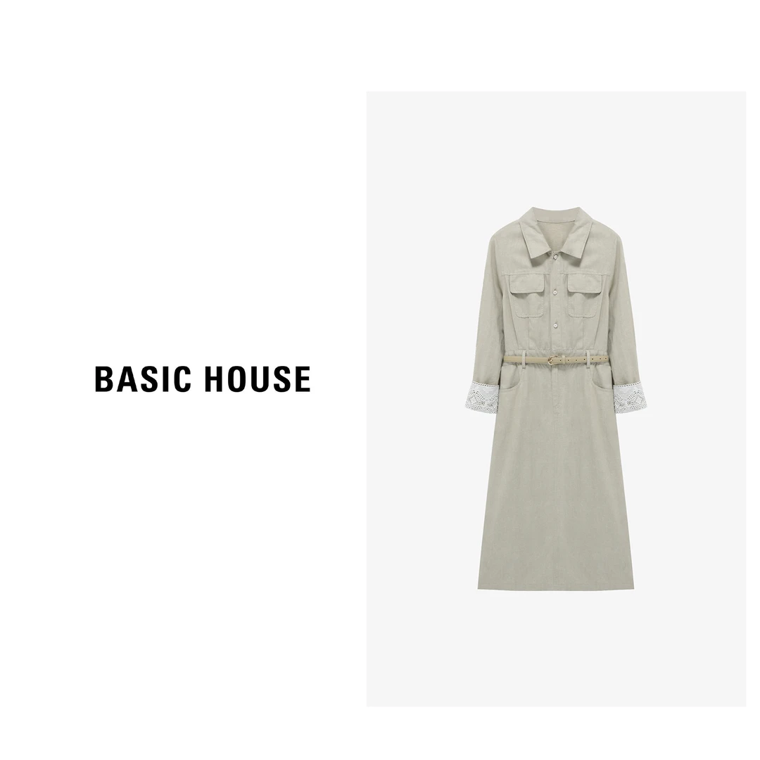 【芋总专属】Basic House/百家好知性风小众洋气女长裙-B06245C0872