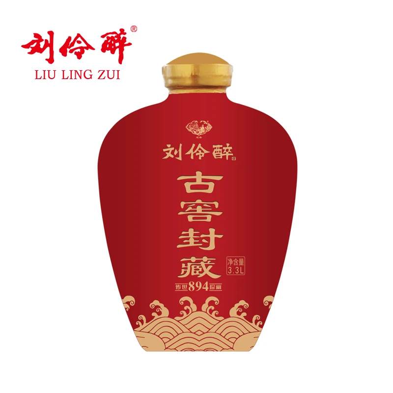 刘伶醉63度古窖封藏(红)3.3L纯粮固态浓香型白酒63度3.3L