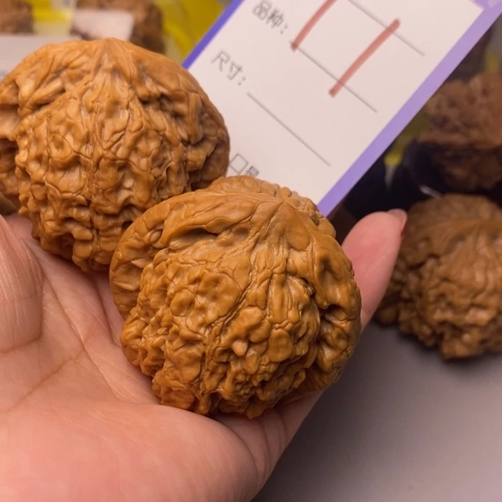 文玩核桃把件J****）11号龙鼎