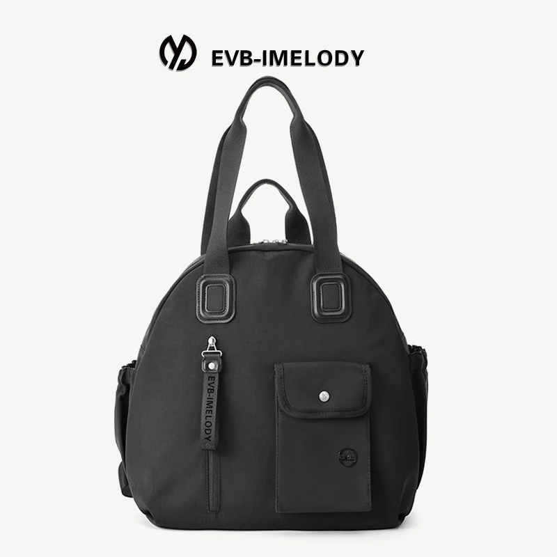 大容量单肩包休闲双肩包通勤大容量健身瑜伽多功能学生书包电脑包