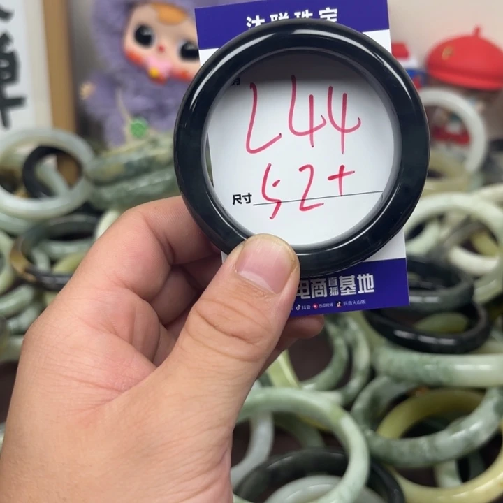 未镶嵌蛇纹石玉手镯44