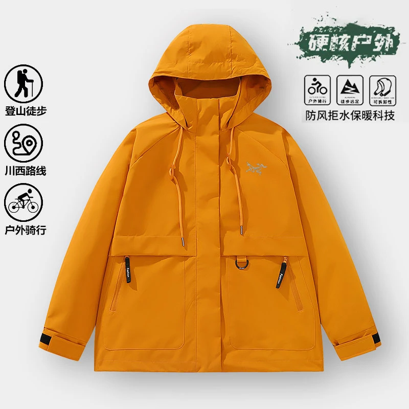 奢品撤柜户外冲锋衣女款登山服亮色穿搭适合旅行爬山运动休闲