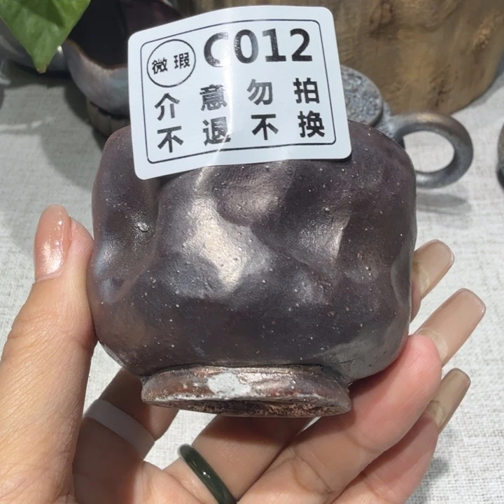 陶盘柴烧新品福利多多