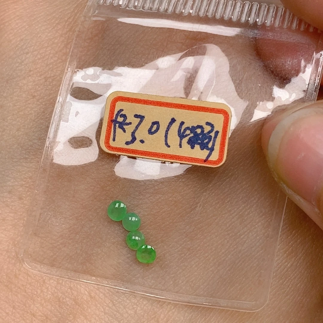 翡翠戒指未镶嵌更*翡翠