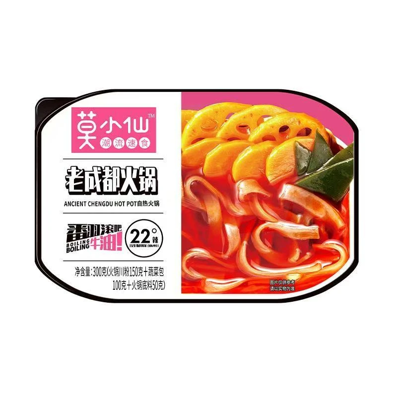 莫小仙老成都火锅300g