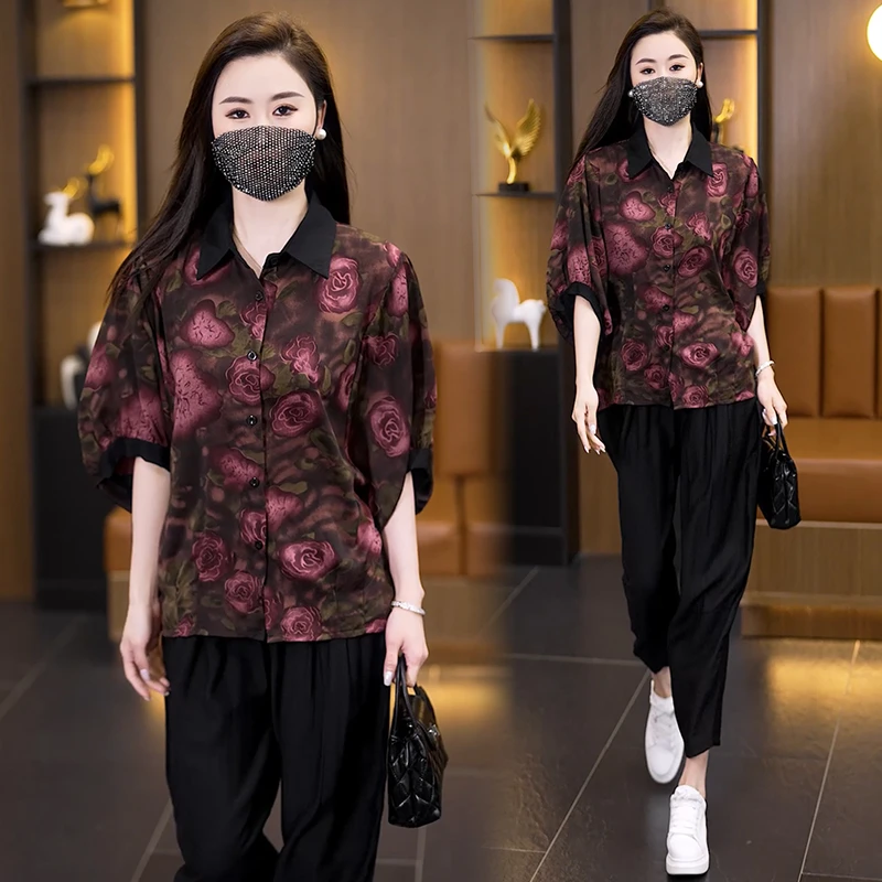 2025夏季新款洋气大码套装胖MM时尚宽松显瘦哈伦裤两件套休闲女装