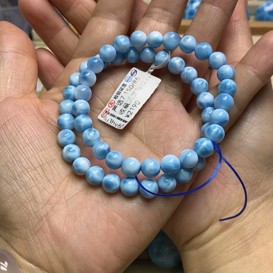贝***班未镶嵌针钠钙石（海纹石）手链