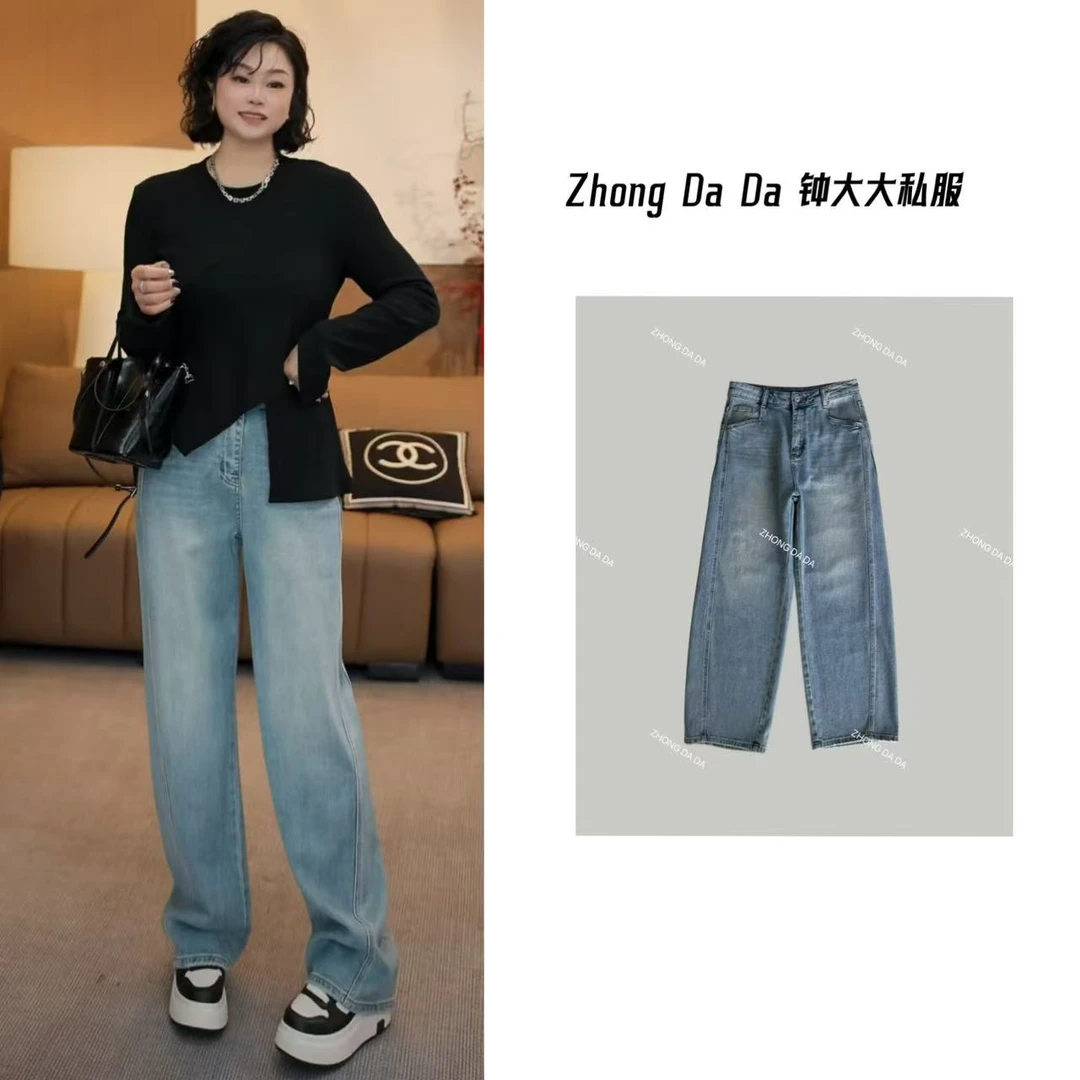 ZHONG大大【】1 2025春款高腰牛仔裤窄版直筒显瘦百搭裤子50365