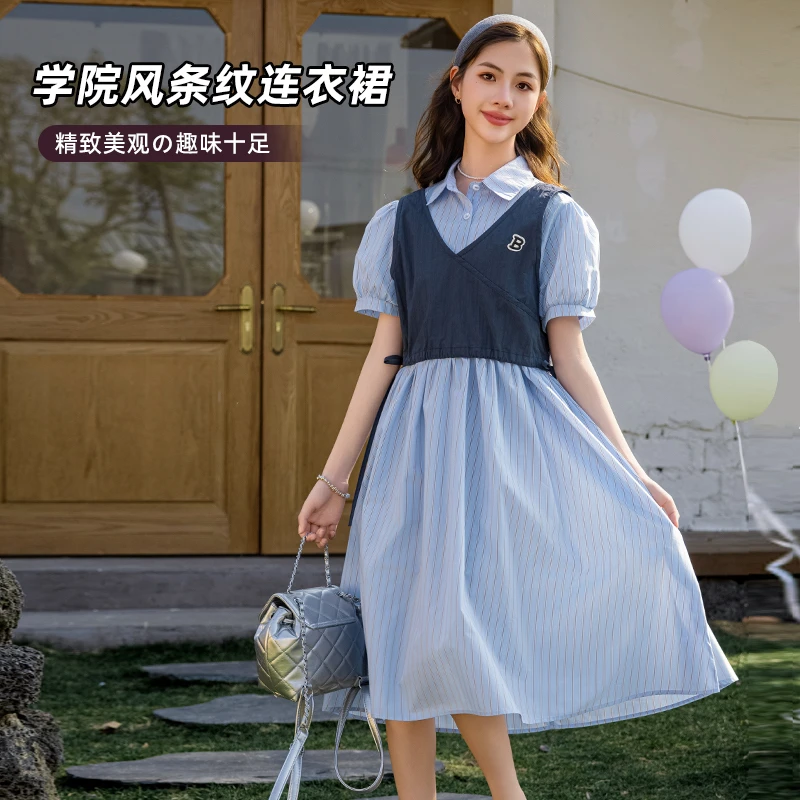 【假两件衬衫裙子】女大童学院风条纹连衣裙夏季新款初中学生25105