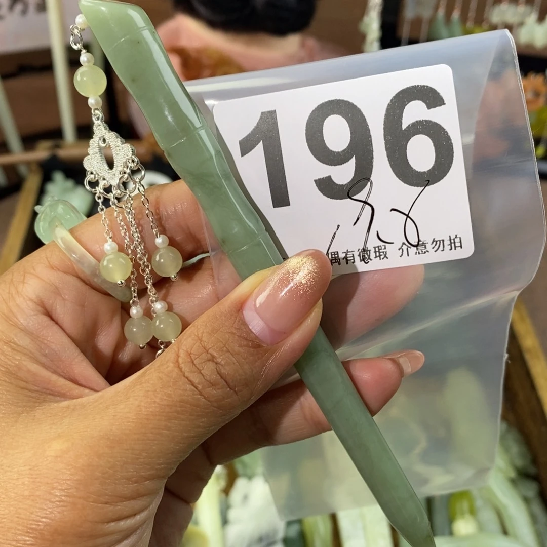 蛇纹石玉发饰未镶嵌蚊*