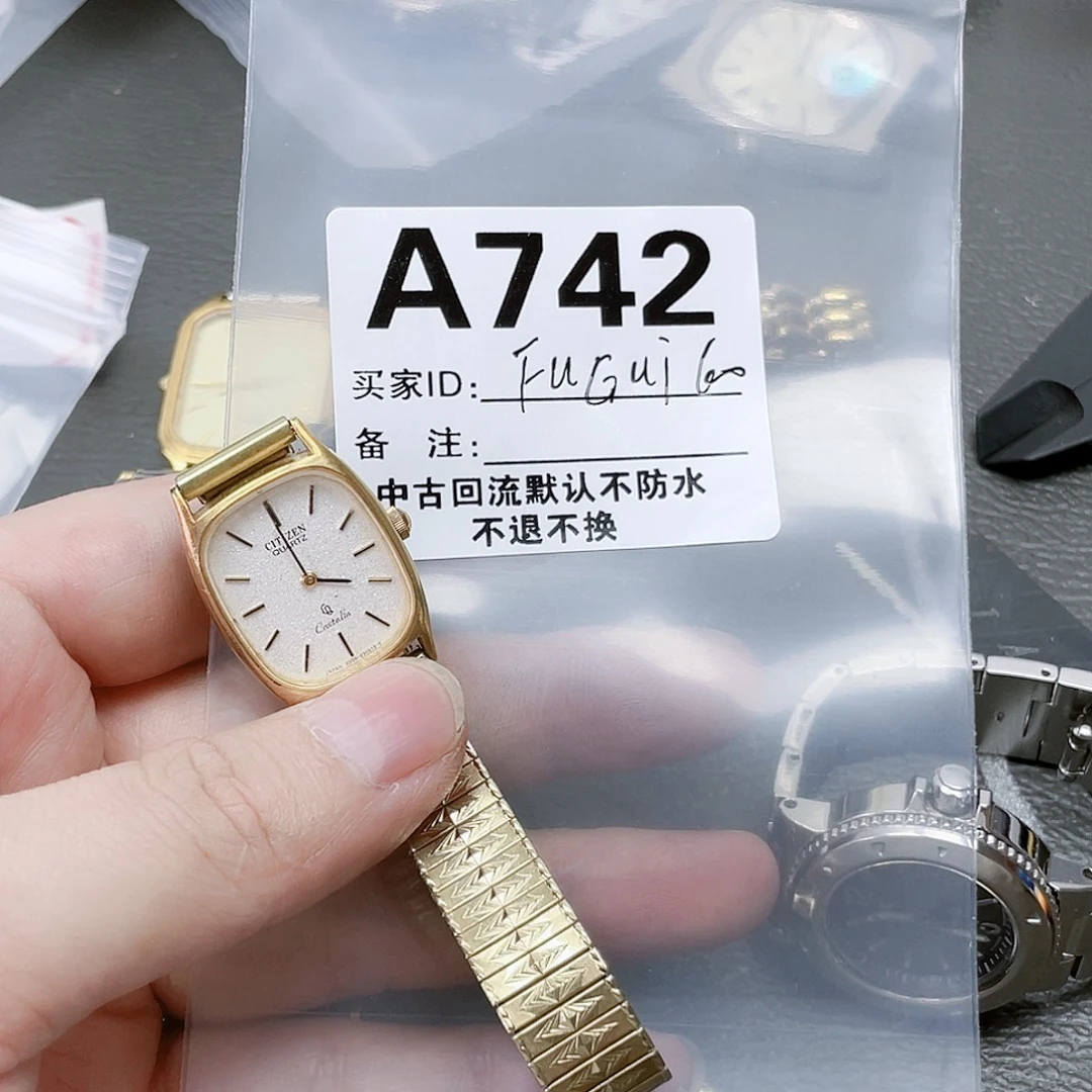 F***i中古回流 默认微瑕60-742