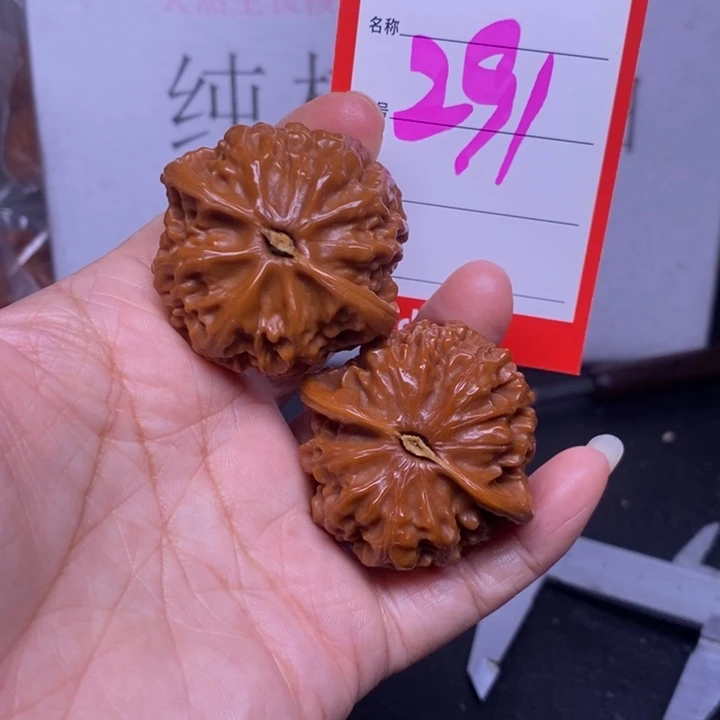 把件文玩核桃291，42宫灯