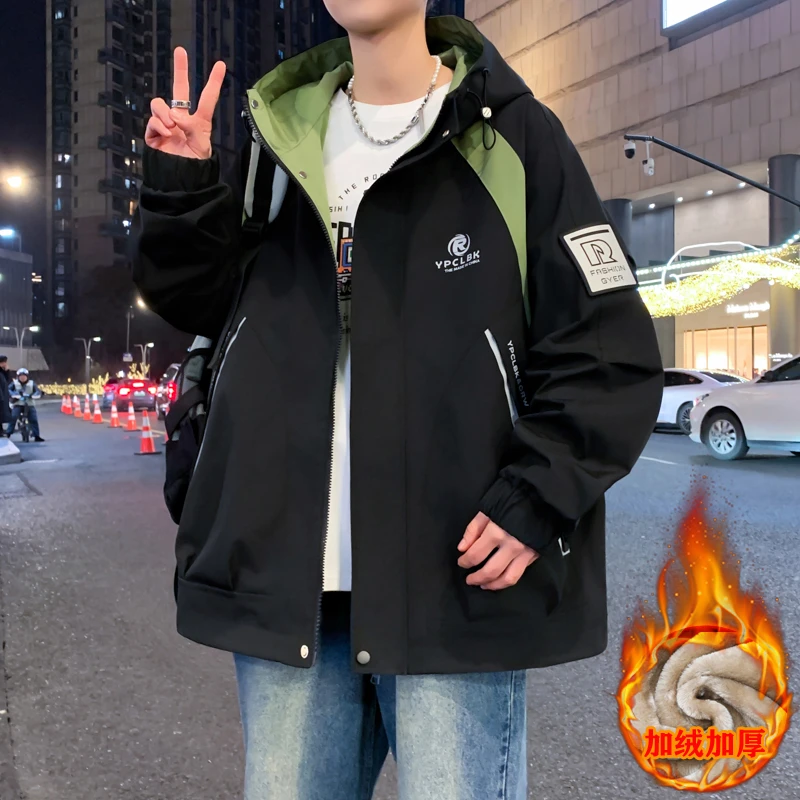 秋冬新款美式男生休闲宽松加绒加厚冲锋夹克冬装潮流帅气连帽外套