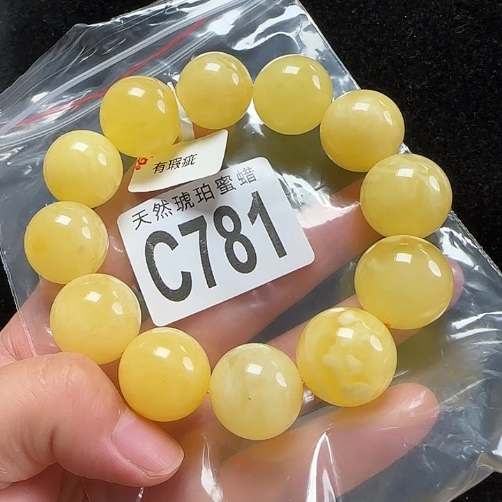 未镶嵌蜜蜡珠宝奇石微瑕18-19