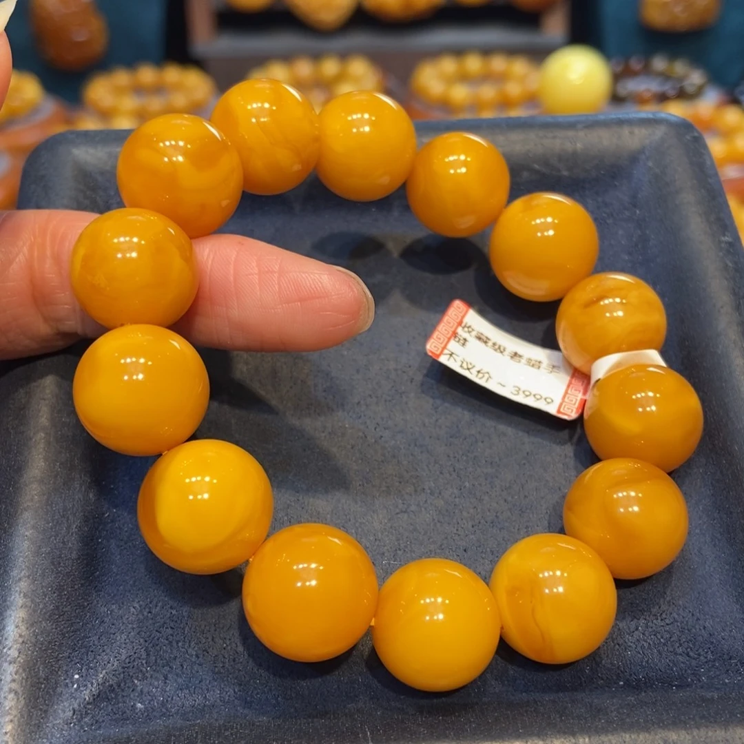 琥珀未镶嵌手链蜜蜡