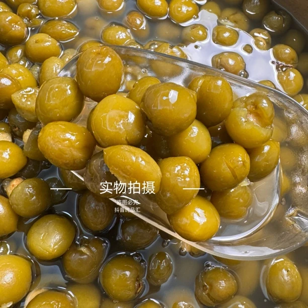 【发货中】脆梅酸甜青芒果条潮汕新鲜梅汁孕妇顾客手工定制