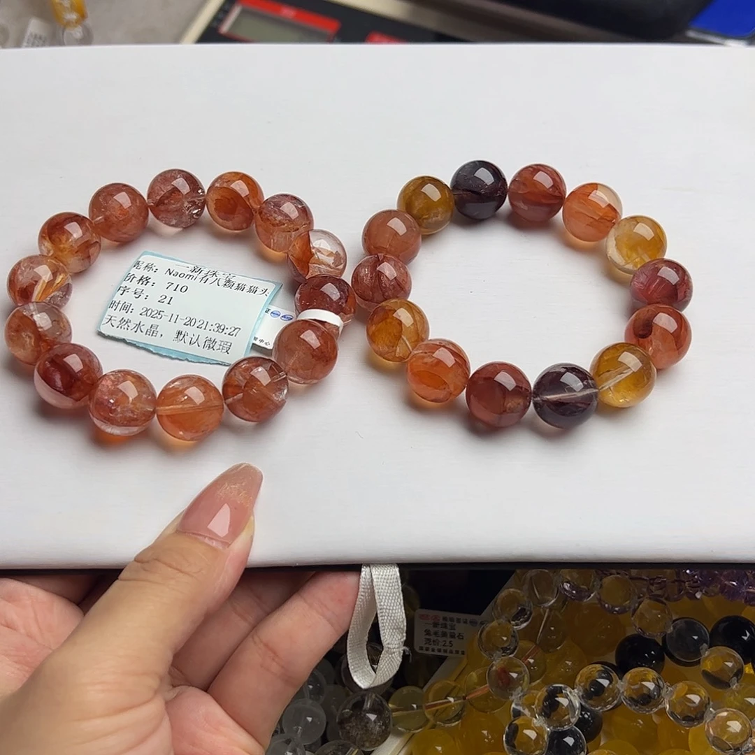 未镶嵌手链水晶N****头