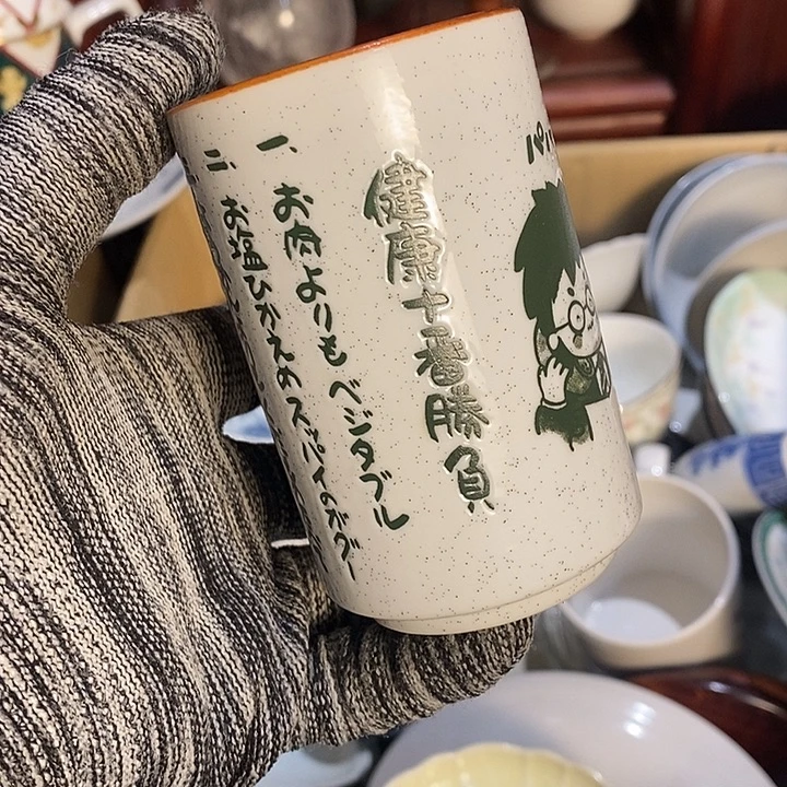 瓷片瓷片瓷片瓷片