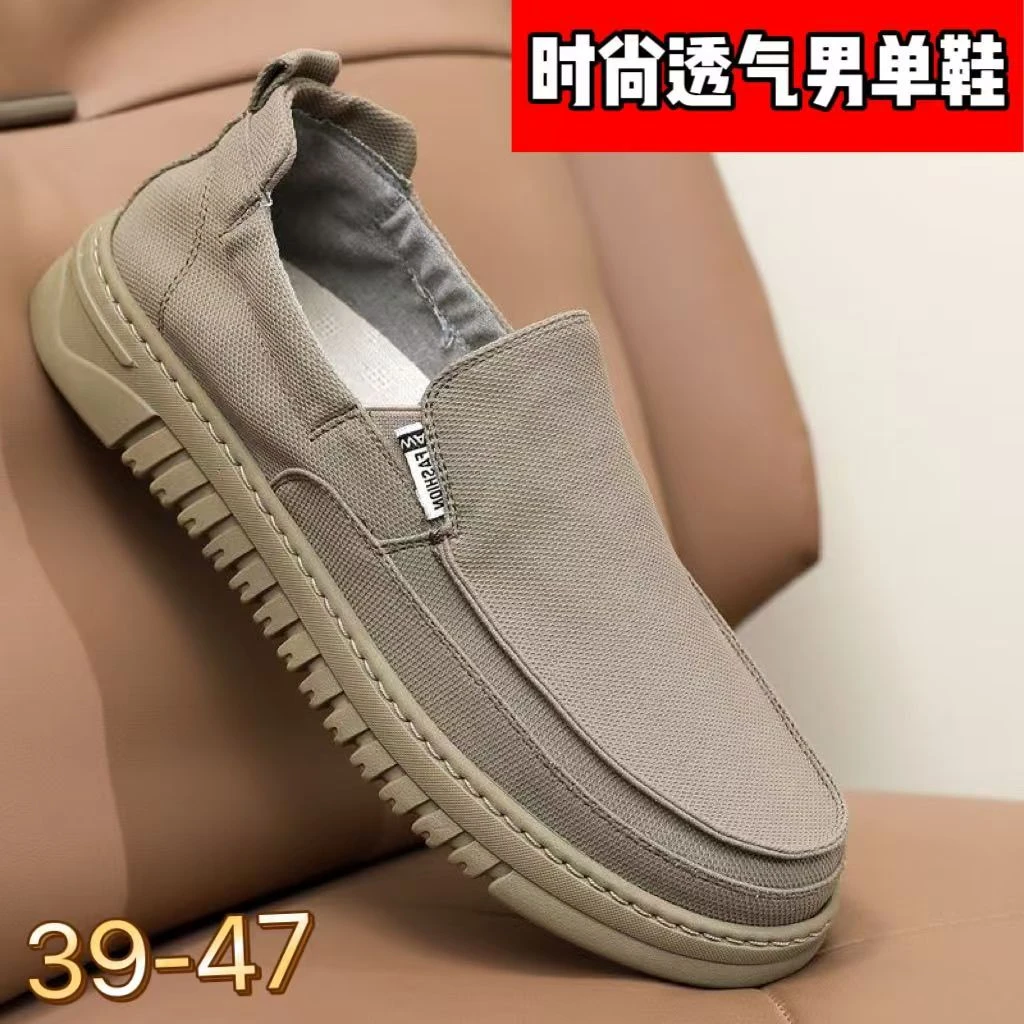 新款老北京布鞋男单鞋超轻软底款宽脚鞋防滑透气中老年爸爸帆布鞋