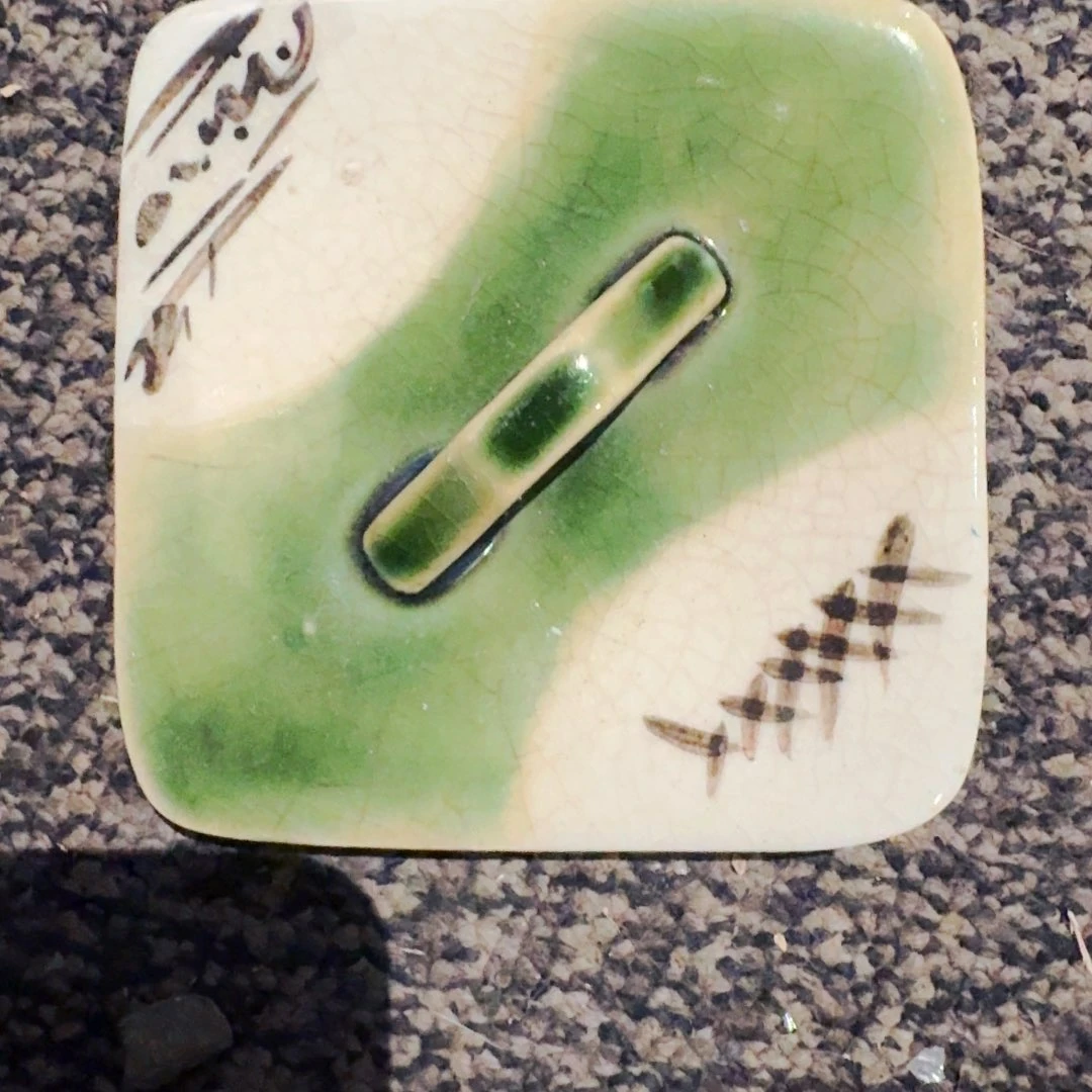 *****默认微瑕不退不换