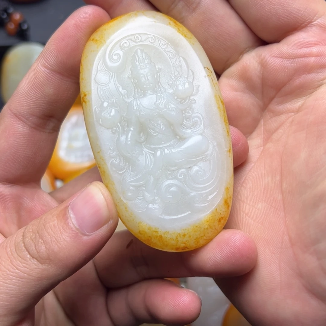 生***難和田玉未镶嵌挂件