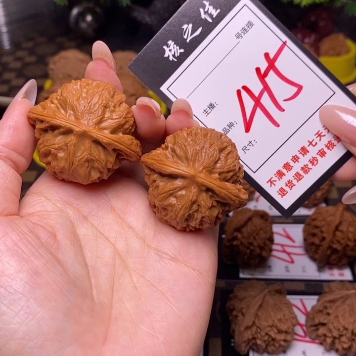 吊坠文玩核桃42宫灯415