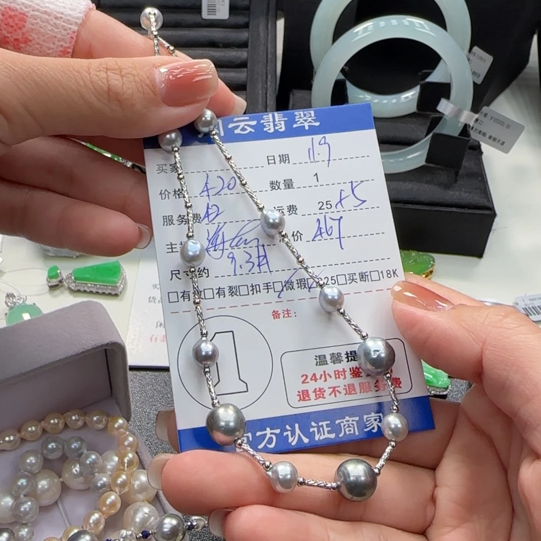 项链海水珍珠银S925镶嵌珍珠项链