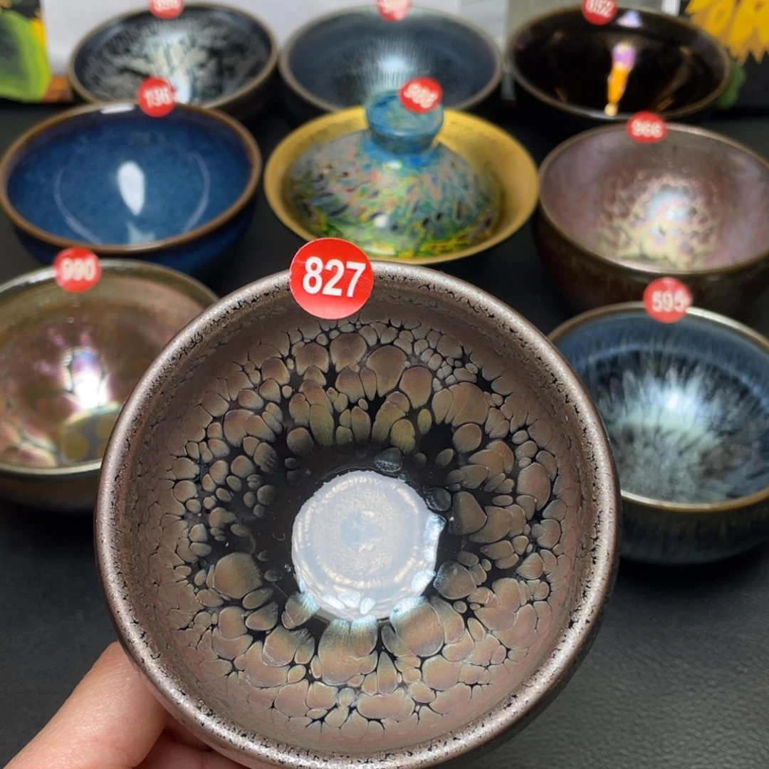 茶盏827 建窑建盏茶盏