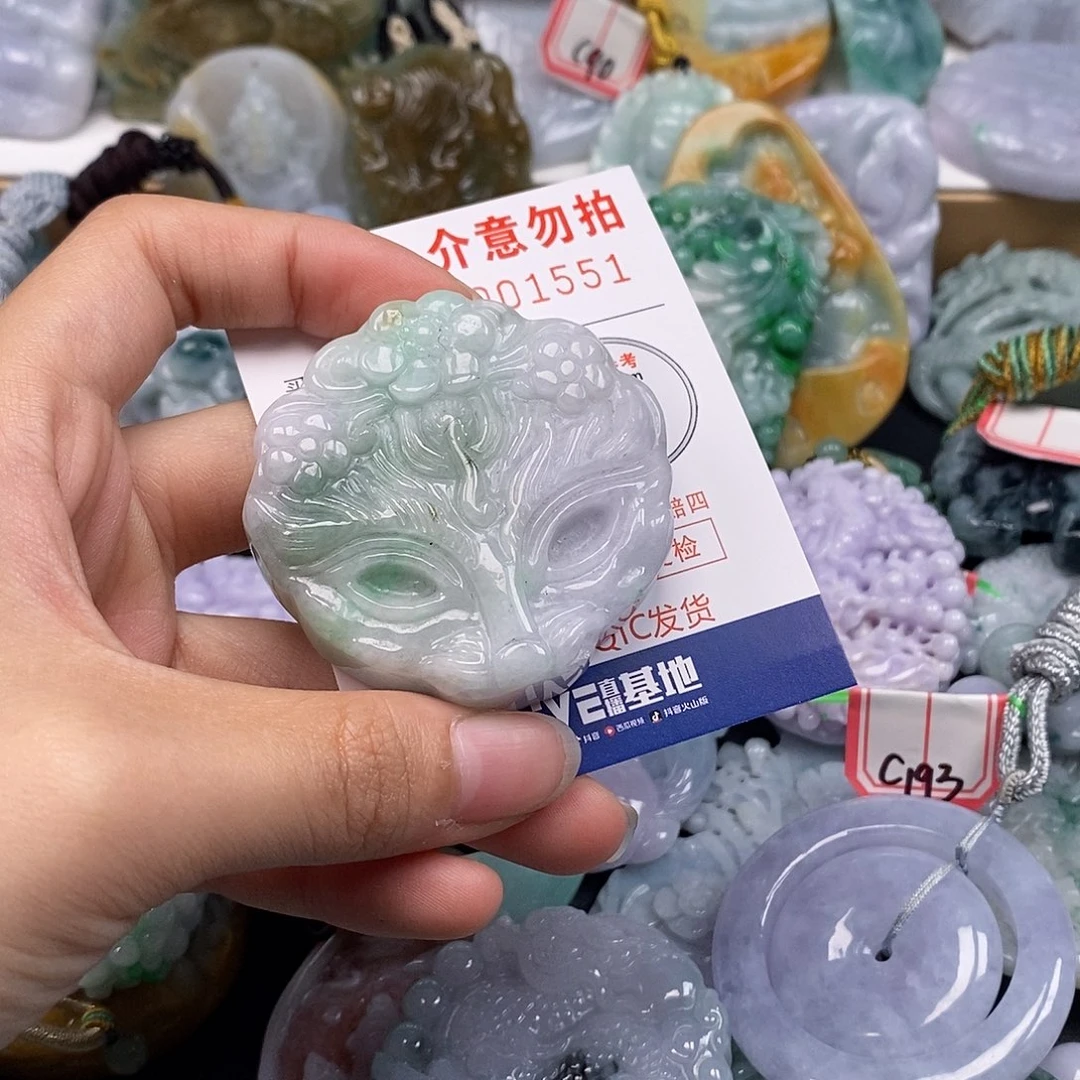 吊坠(不含链)未镶嵌翡翠