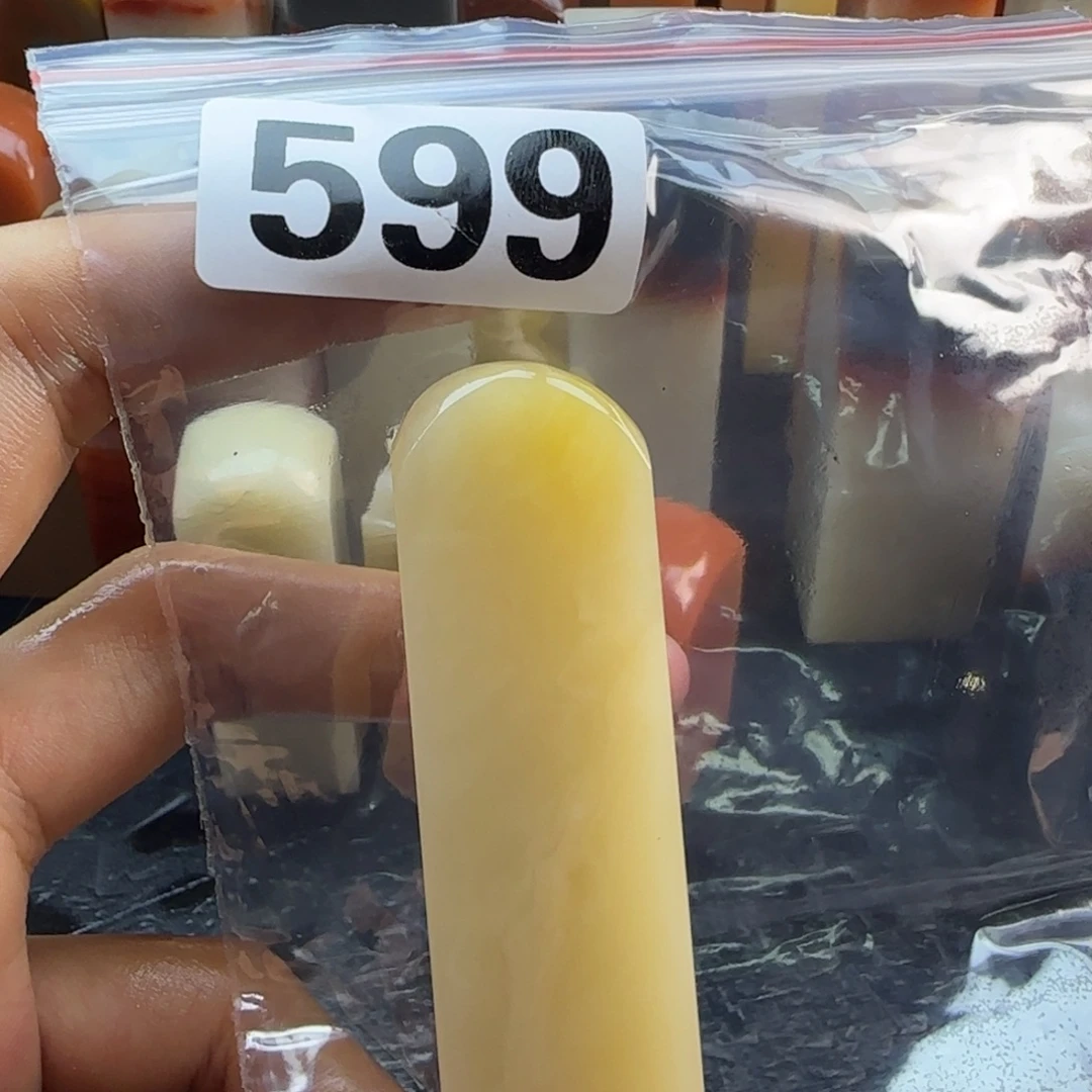 予***）老挝石mmmmmnmmmmmm