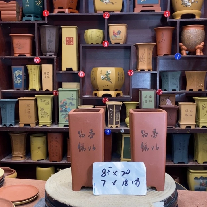 紫砂花盆紫砂花盆