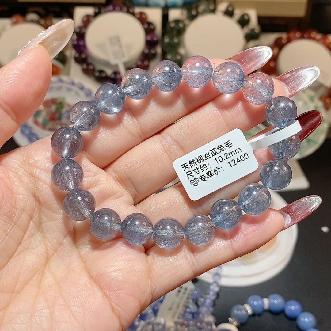 水晶手链未镶嵌钢丝蓝兔毛